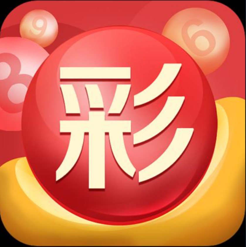 3号娱乐官网版本313全新游戏地址.来财游戏大厅.cc